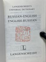 Universal Russian Dictionary