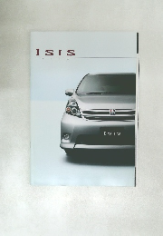 Isis