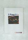 Verossa