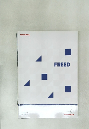 FREED