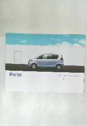 Porte