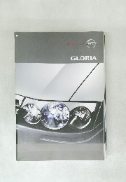 GLORIA