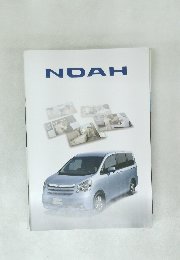 NOAH