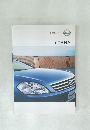 TEANA
