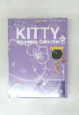 Hello　KITTY　2008年11月号　57号　
