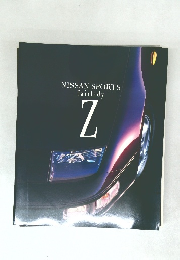 NISSAN SPORTS  Fairlady  Z