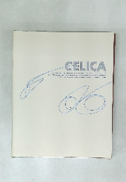 CELICA