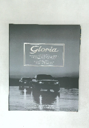 Gloria