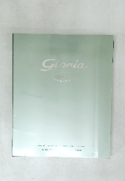 Gloria