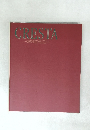 CRESTA