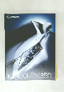 LEXUS  R 450h/RX350