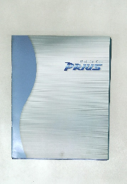 Hybrid Car  PRIUS