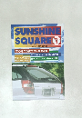 SUNSHINE  SQUARE　Vol.1　1997年夏号