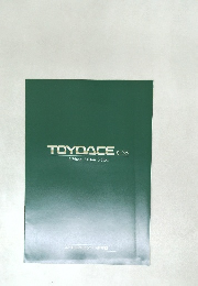 TOYOACE G35  2.75ton 3.0 ton 3.5ton