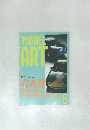MODEL  ART　1989年8月号
