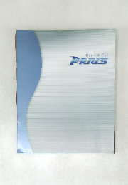 Hybrid Car  PRIUS
