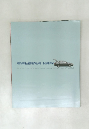 CALDINA　VAN