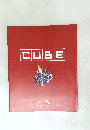 CUBE