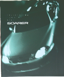 neverending  TOURING  with  SOARER