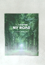 MY　ROAD
