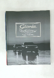Gloria
