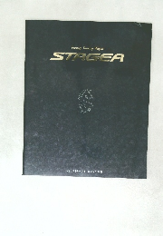 Prestige Touring Wagon  STAGEA