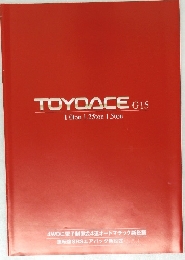 TOYOACE G15  1.0ton 1.25ton 1.5ton