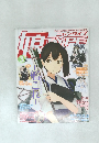 娘TYPE (ニャンタイプ) 2014年 03月号