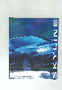 SKYLINE