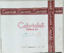 Cabriolet　MARCH