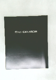 NEW CELSIOR