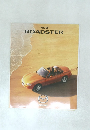 NEW ROADSTER MAZDA