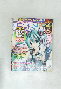 週刊ファミ通　2012年9月13日号