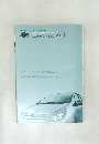 COROLLA  SPACIO