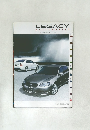 LEGACY ACCESSORIES　SUBARU