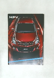 MPV