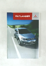 OUTLANDER