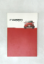 PASSO