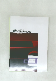 COROLLA  RUMION