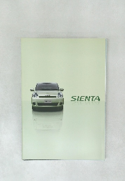 SIENTA