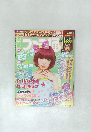 ファミ通 2012年6/14号