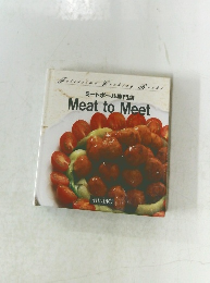 ミートボール専門店　Meat to Meet