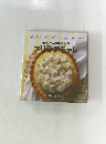 イタリアのお菓子工房  プリモアモーレ