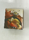 シチュー専門店  KISS×4