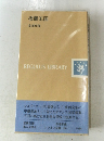 楼蘭王国