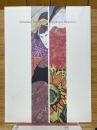 白寿記念　片岡球子展　極める　人間と山