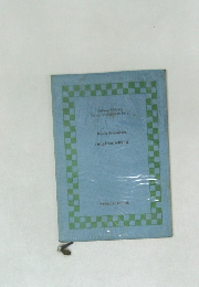 Moderne Dichtung  fur den Schulgebrauchs No. 27