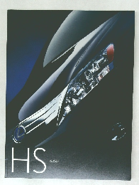 HS　HS 250h