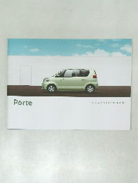 Porte　TO BEGIN WITH THIS DOOR