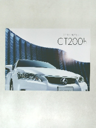 2011年1月デビュー CT200h
